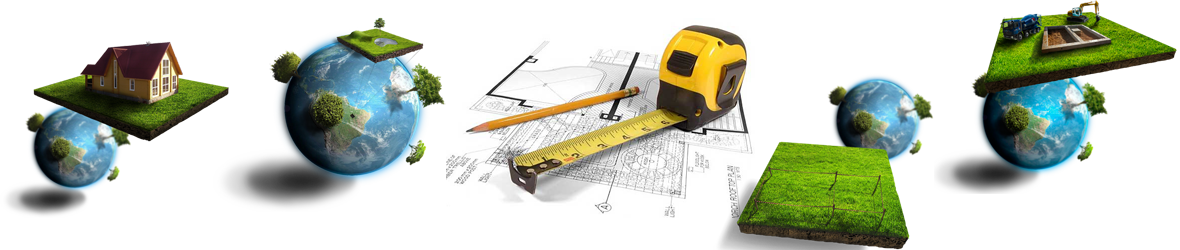 документы для межевания